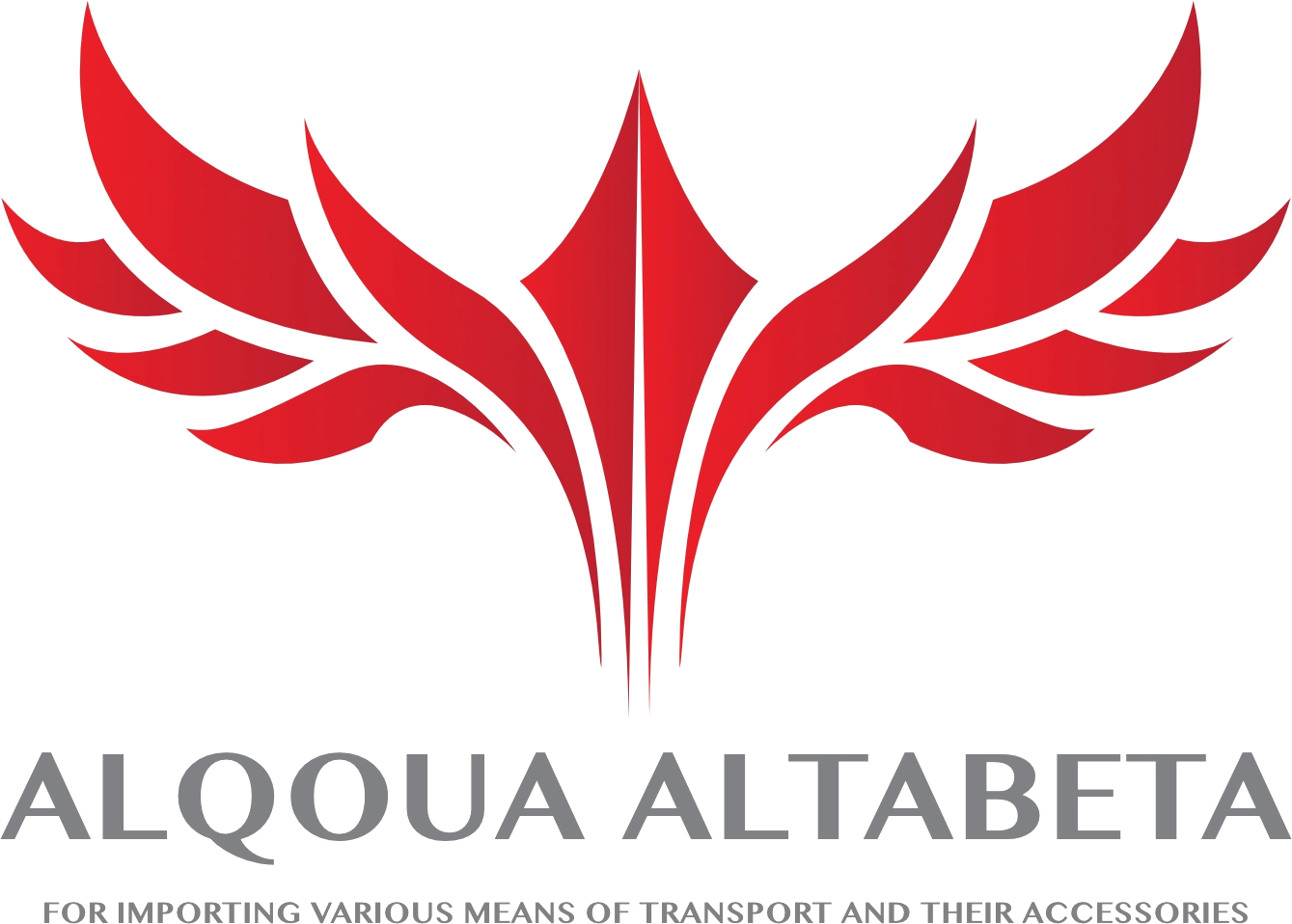 Alqoua Altabeta